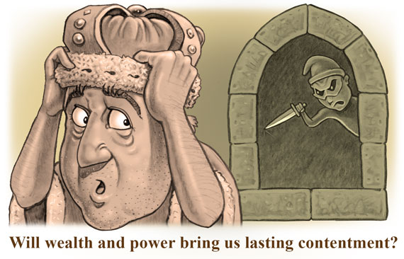 Uneasy Rests the Crown